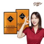 카무트 효소
