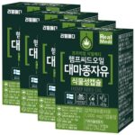 대마종자유