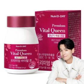 갱년기 영양제