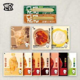 닭가슴살
