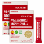 엑스트라버진 올리브오일 스틱
