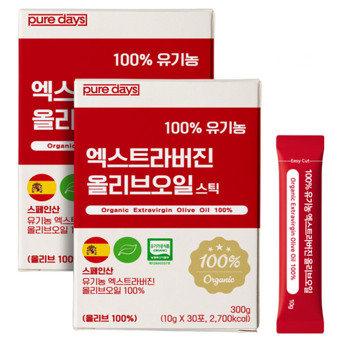 엑스트라버진 올리브오일 스틱