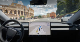 테슬라-fsd-한국